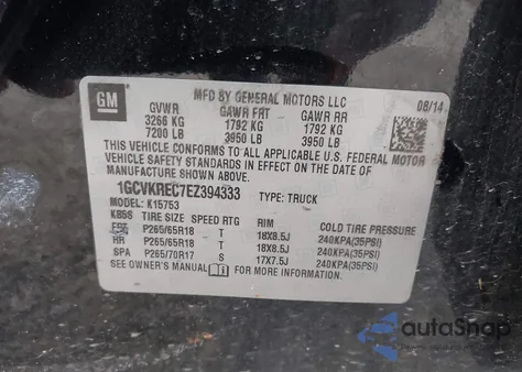 2014 Chevrolet Silverado 1500 1Lt из США, поврежденный, VIN 1GCVKREC7EZ394333